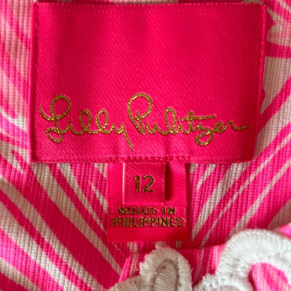 Lilly Pulitzer Maxi Dress - Picture 4 of 5